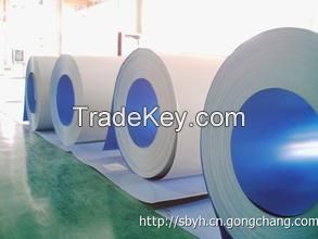 prepainted galvanized steel coil