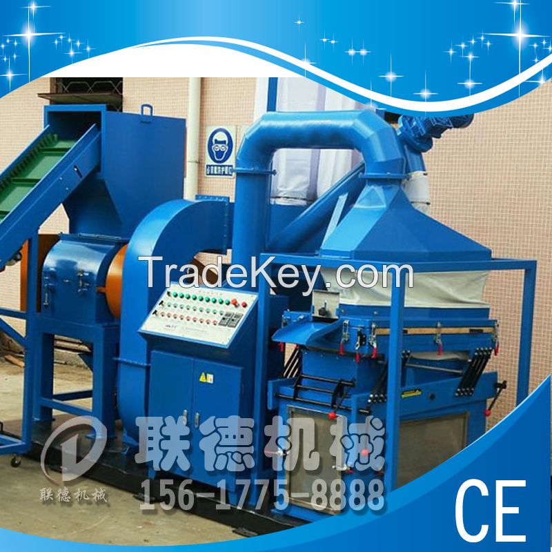 copper wire recycling machine and cable copper recycling machine for all of the customers h