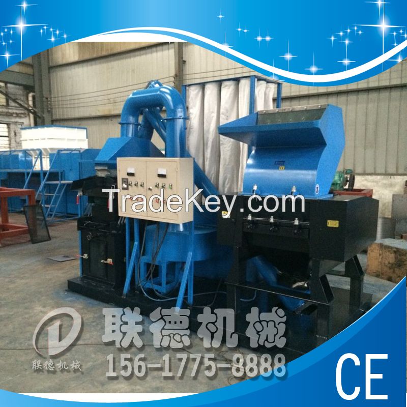 Waste cable recycling machine and cheap plastic recycling machine in hot sale h