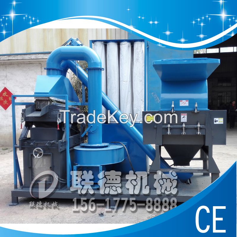 High recycling and low energy consumption copper cable and wire recycling machine h