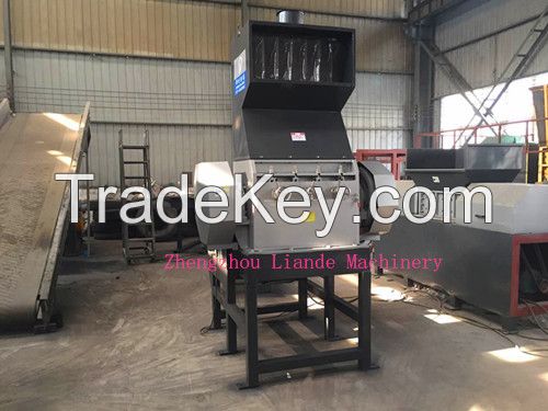 Plastic shredder machine price for sale/plastic strong crusher/plastic granulator crusher h