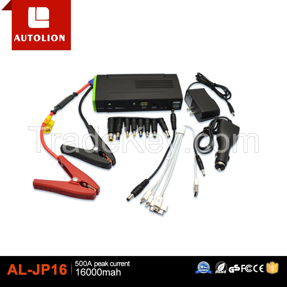 2015 hot selling 16000mah  Emergency tools Car jump starter to be used when car is powered off and car jump start