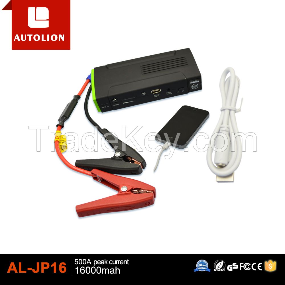 2015 hot selling 16000mah  Emergency tools Car jump starter to be used when car is powered off and car jump start