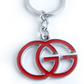 Promotional Keychain