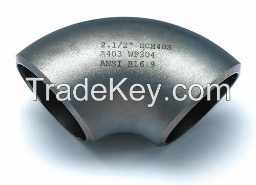 stainless steel elbow 1