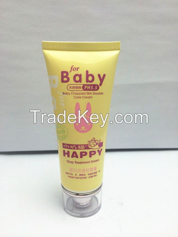 chap treatment cream packaging tube