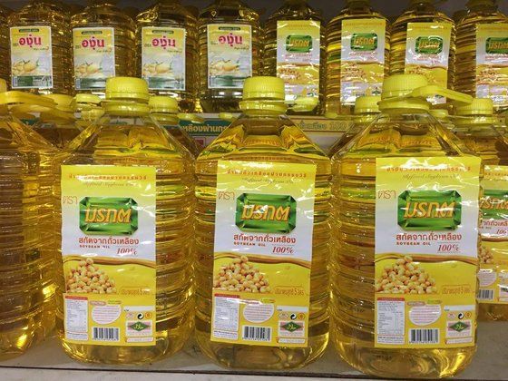 Refined Soybean Oil 100% for sale/ Soybean Oil  