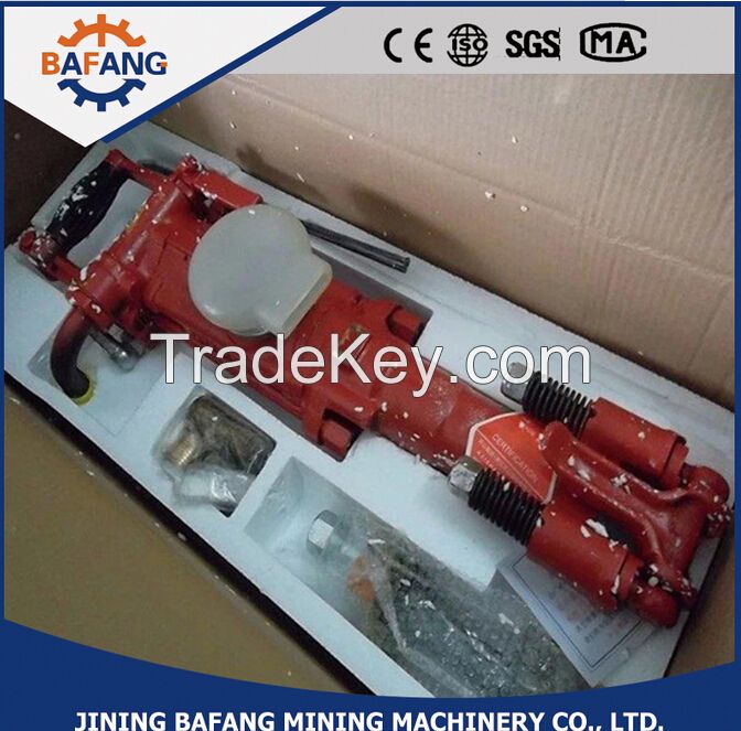 7665 rock drills/hammer drill /rock drilling machine