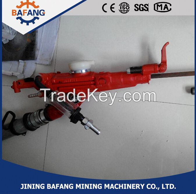 7665 rock drills/hammer drill /rock drilling machine