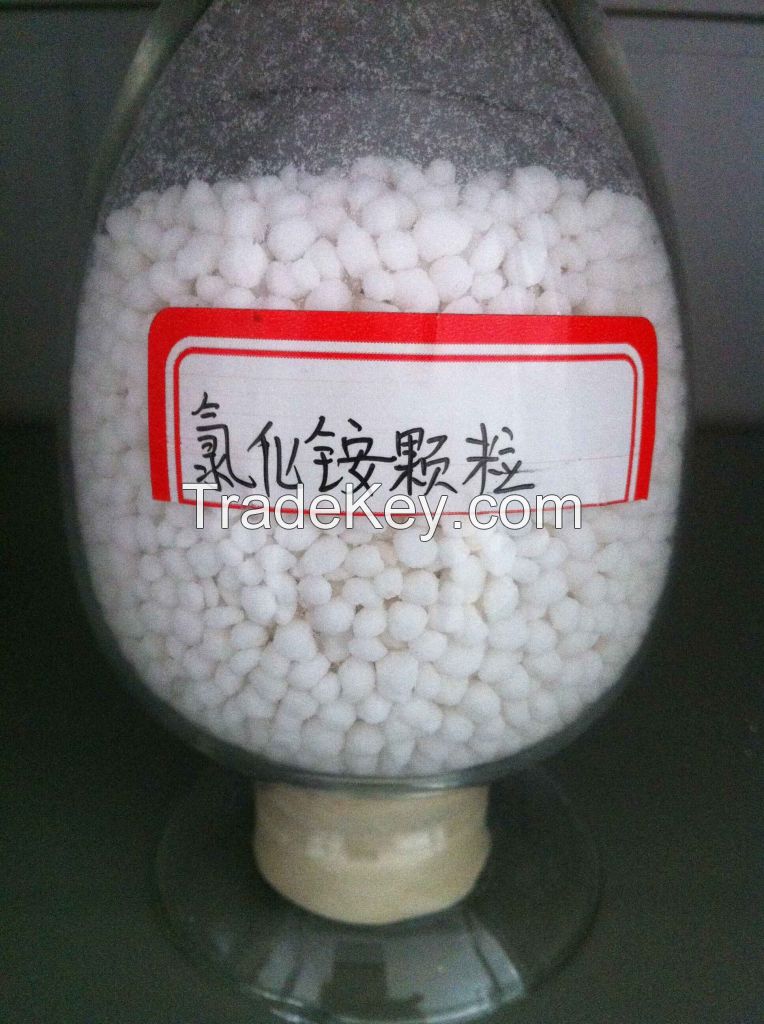 ammonium chloride industry / agriculture grade (NH4)CL Nitrogenous fertilizer