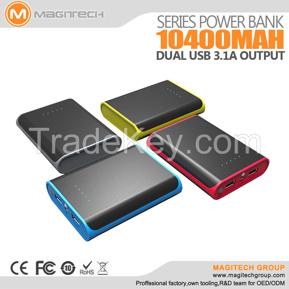 Series power bank