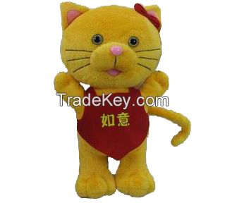 hot sale stuffed plush toys big plush toy