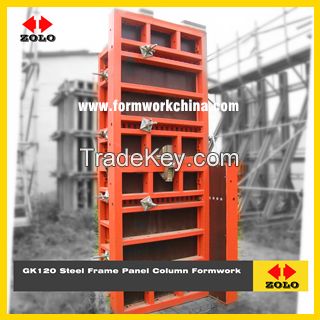 Zolo GK120 Steel Frame Column Panel Formwork