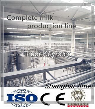 Complete Automatic Milk Production Line