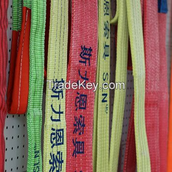 China OEM Round sling, polyester Round sling, synthetic Round sling