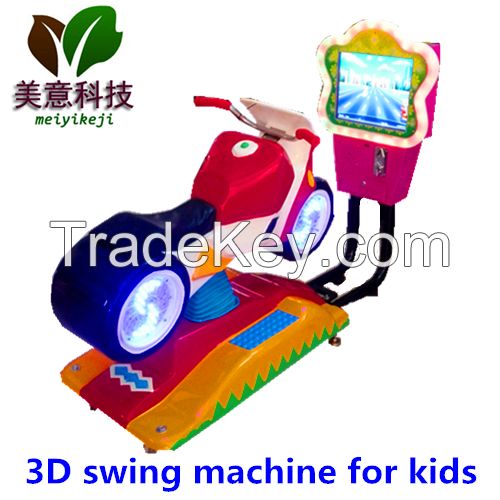 Newest Coin Operated 3D video swing machine kiddie ride machine