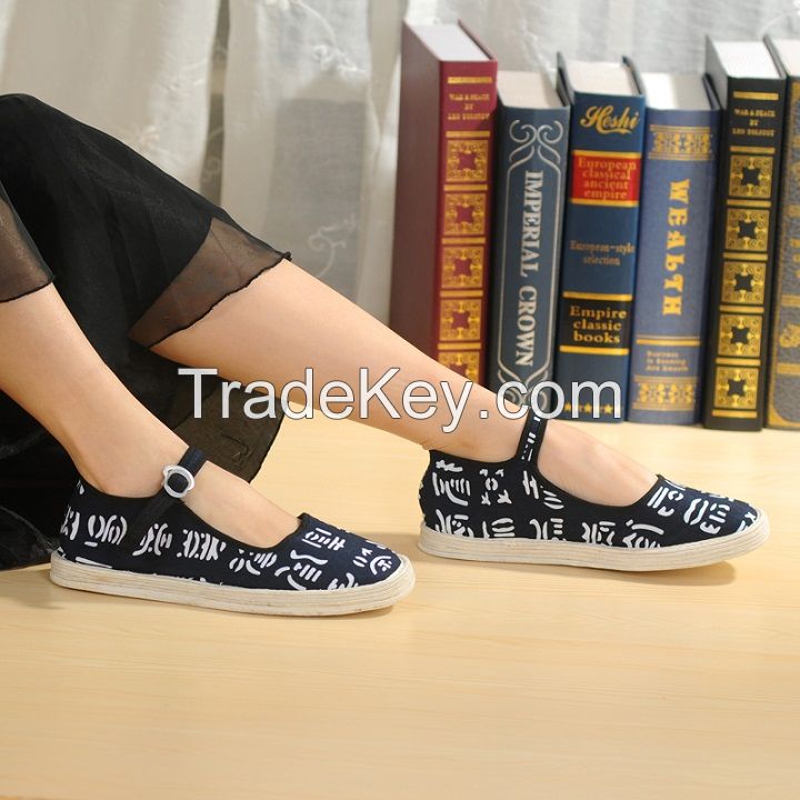 Chinese Cloth Shoes Women 2