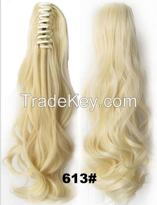 Virgin Brazilian Hair Weaves