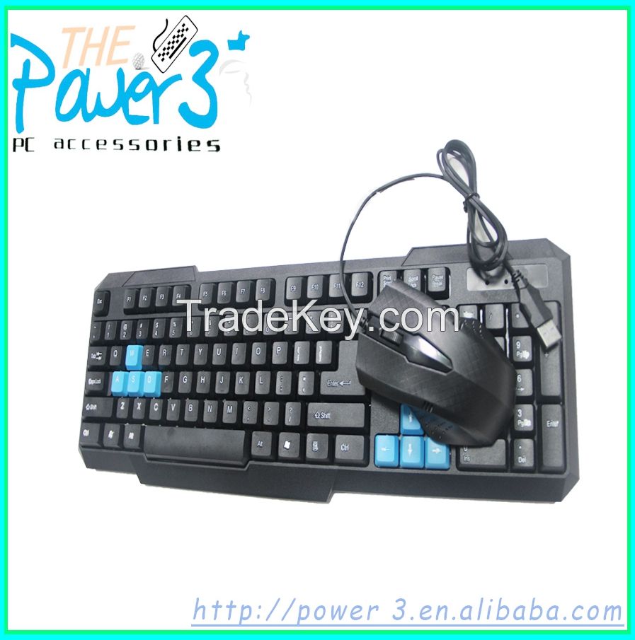 2016 Shenzhen Computer Custom Silicione Keyboard Mouse With Special Design