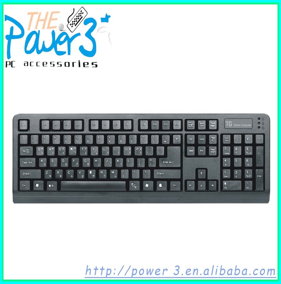 mini razer wired keyboard arabic with attractive designs