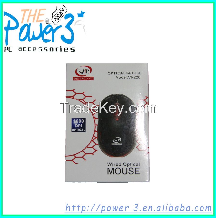  high tech Gaming siberian mouse with attractive designs