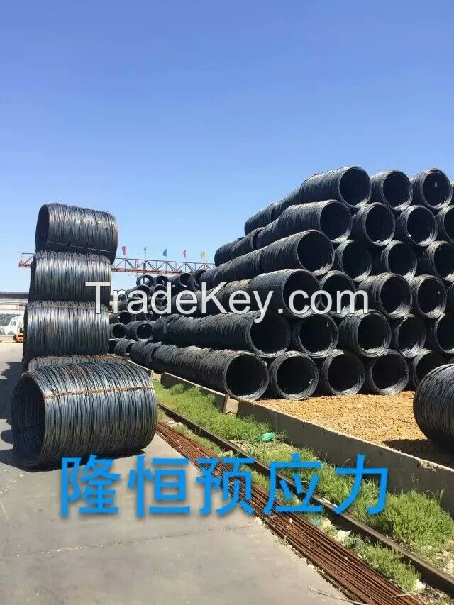 prestressed concrete steel strand 