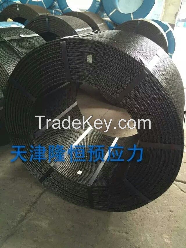 prestressed concrete steel strand 