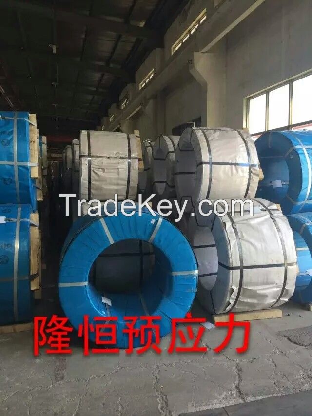 prestressed concrete steel strand 