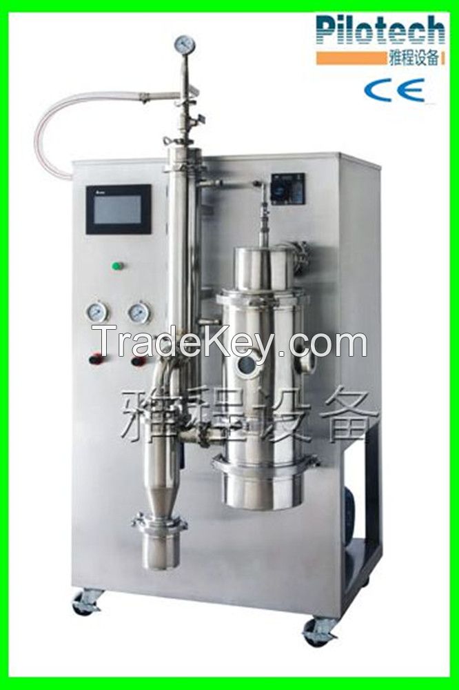 lab vacuum spray dryer