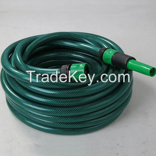 PVC Garden Hose