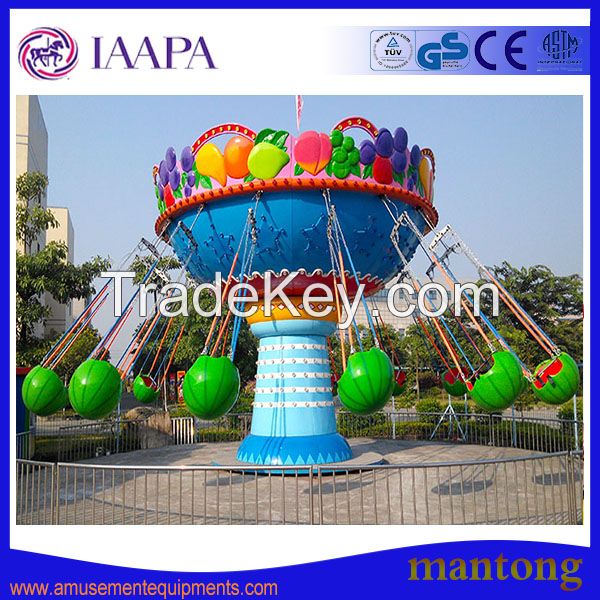 Theme Park Park Rides Equipment Flying Chair for sale