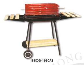 Barbecue Grill