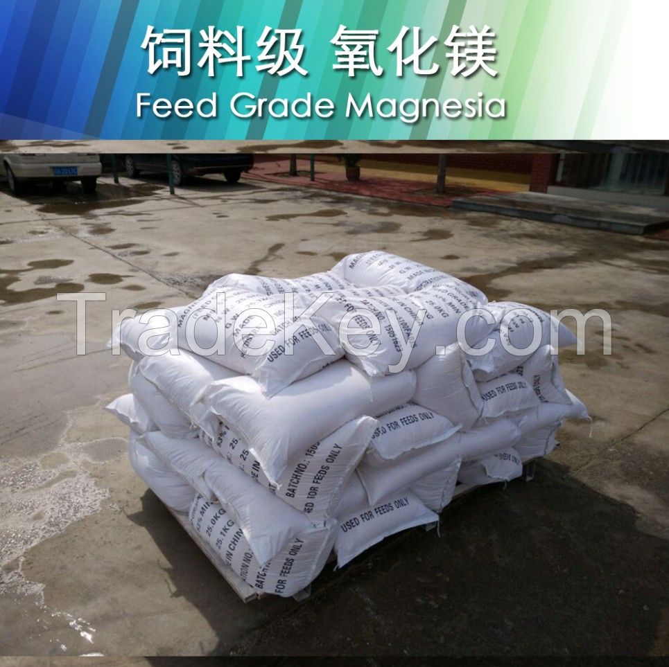 Feed grade Magnesium oxide