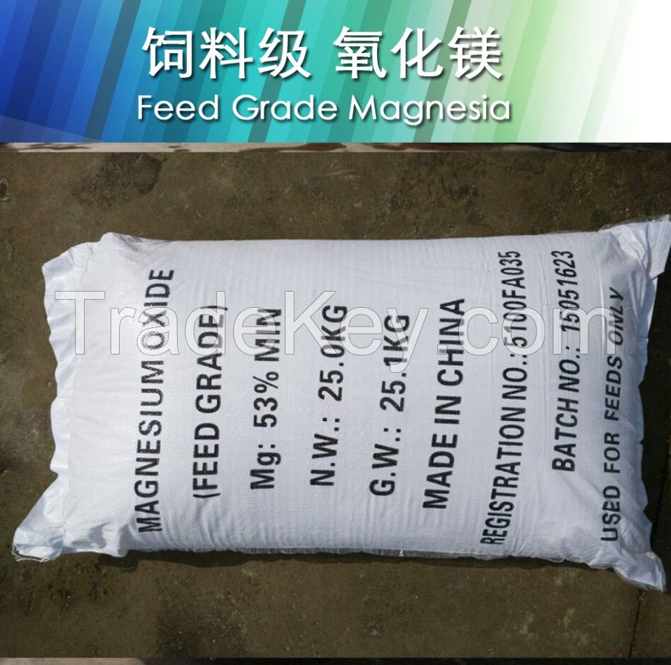 Feed grade Magnesia