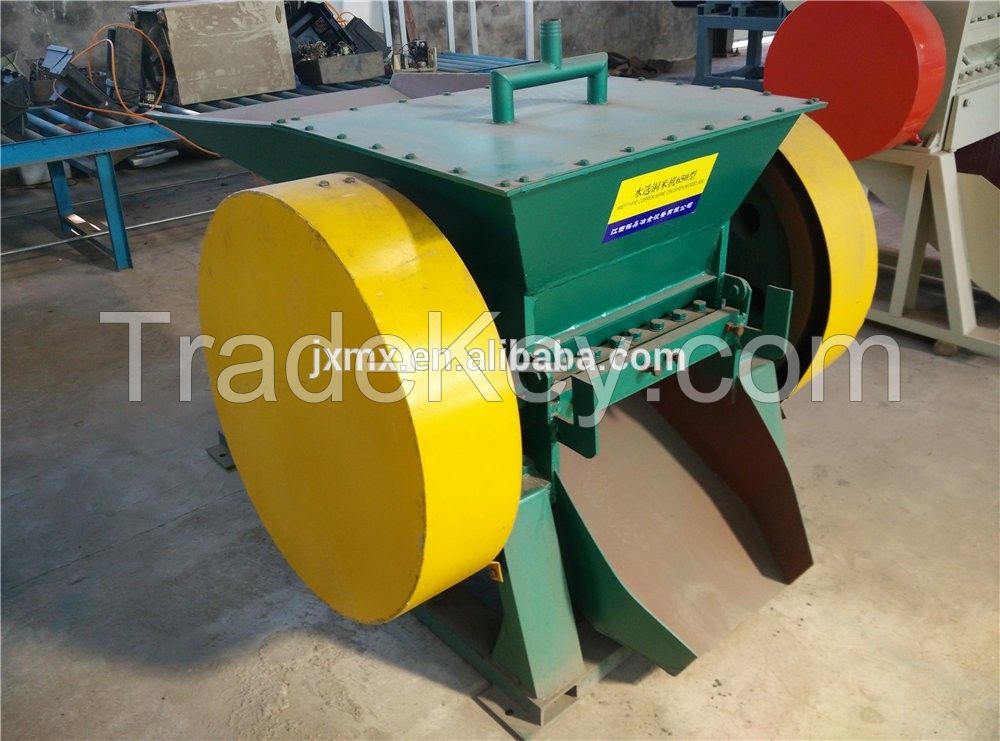 Good quality plastic crusher / plastic crushing machine / waste plastic crusher