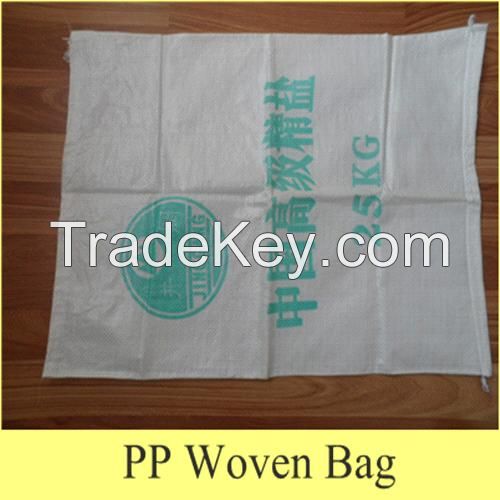 Plastic PP Woven Bag From China