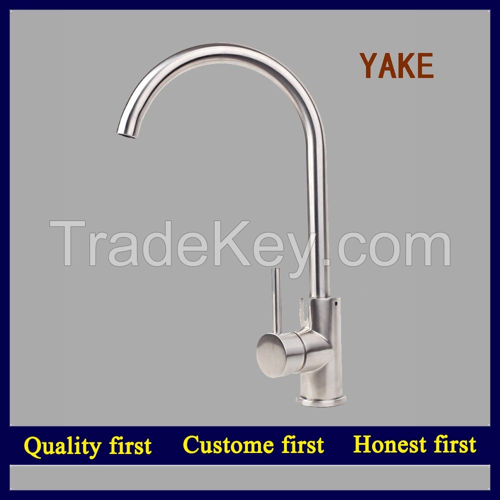 China water saving kitchen faucet spout