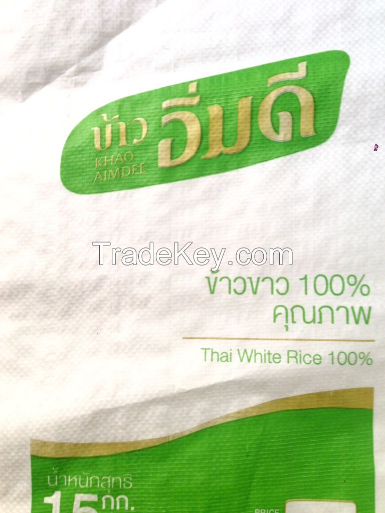 PP Woven Bags