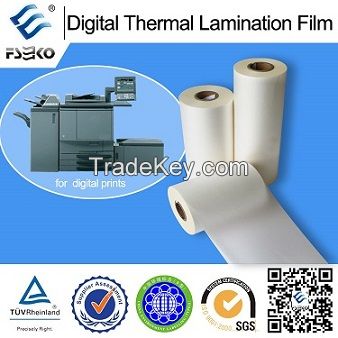 digital thermal lamination film super sticky for digital prints