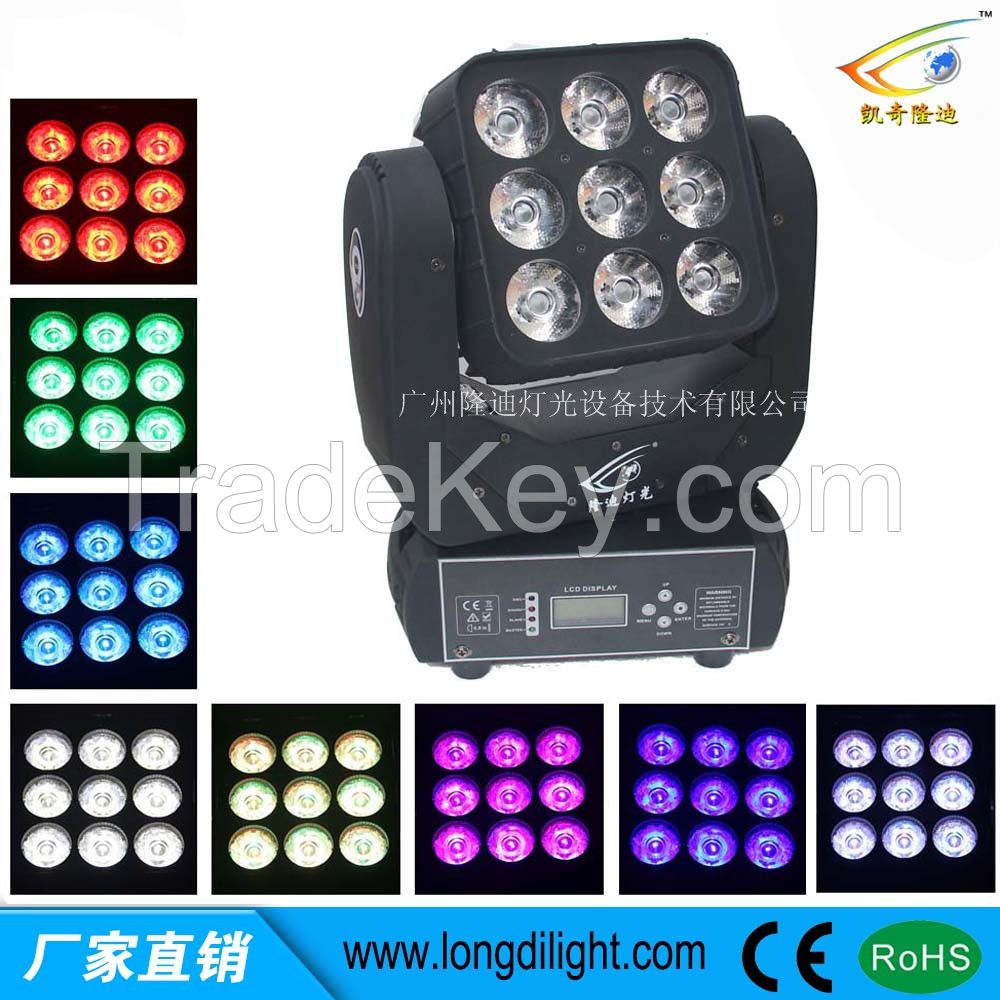 Stage Lights 9*10W RGBW 4in1 Led Moving Head Beam DJ Equipment