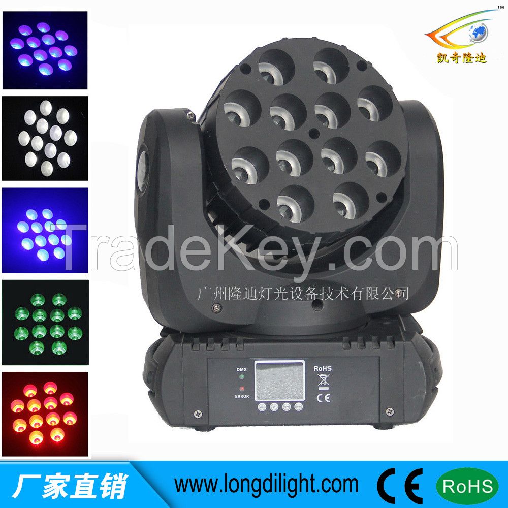 Real 10W LED RGBW 12X10w led magic gathering beam moving head light