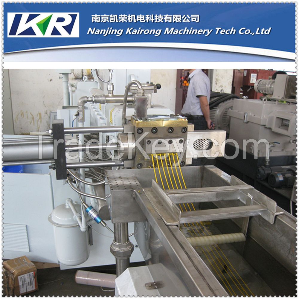 Mini PVC/ABS/PP Plastic Recycling Extruding Machine