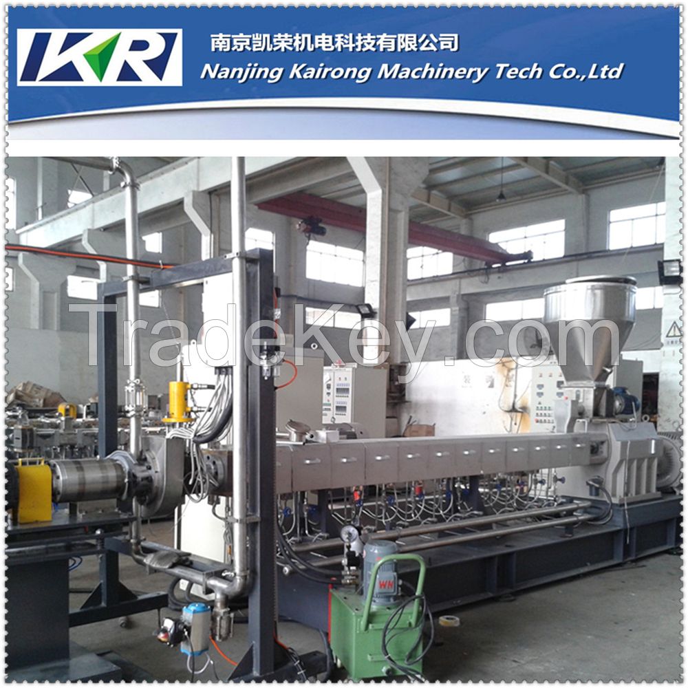 Plastic PP/PE/PVC/ABS/EVA Granules Making Extruder Pelletizer Machine