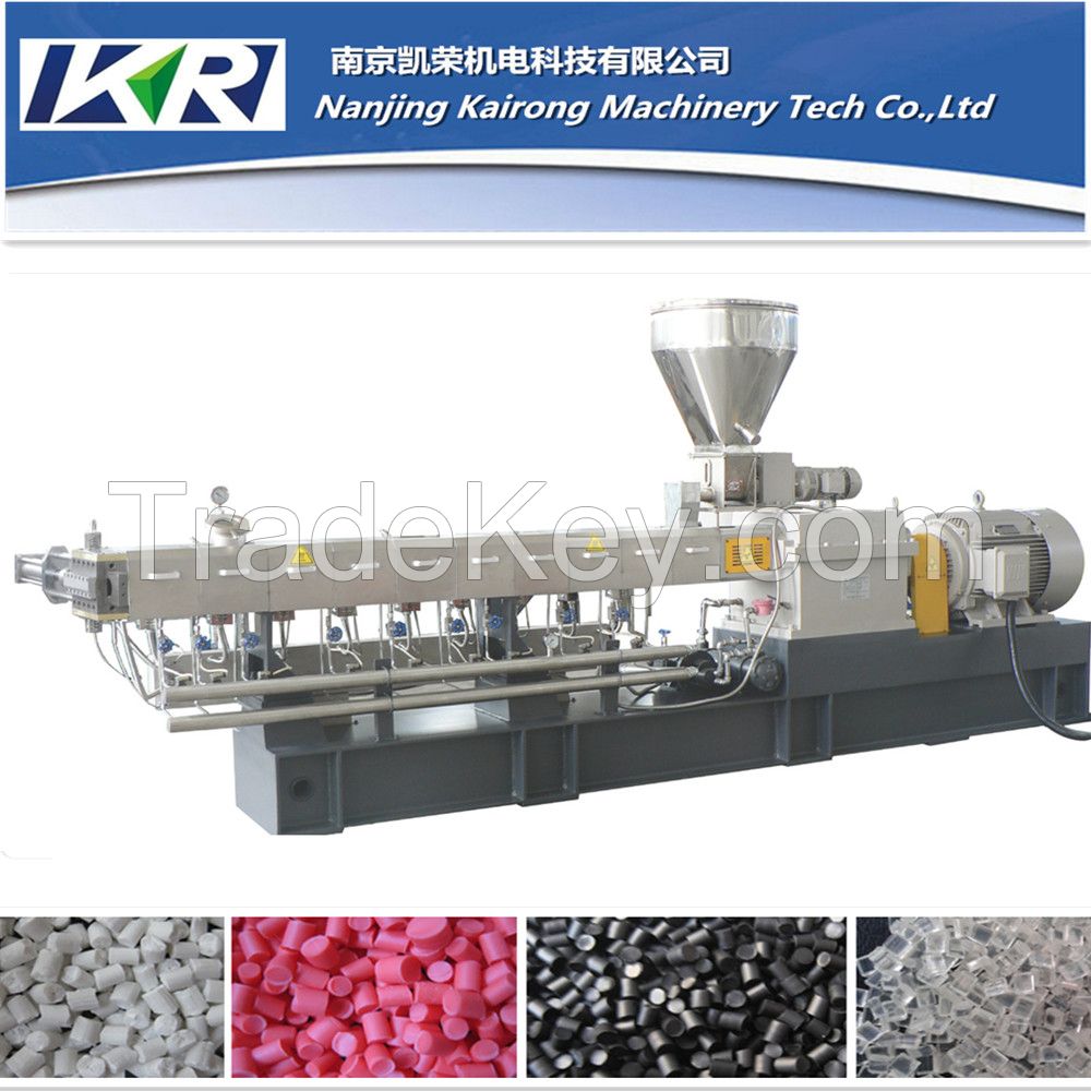 Plastic PVC/ABS Recycling Continuous Rotary Extrusion Machines