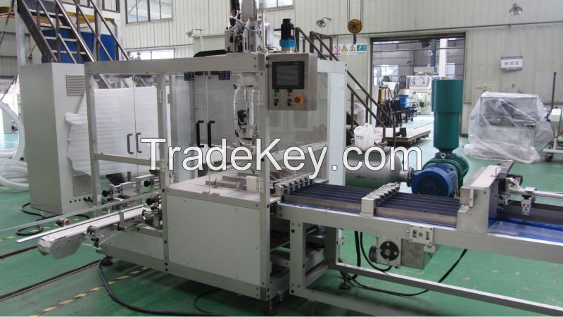 packaging machine