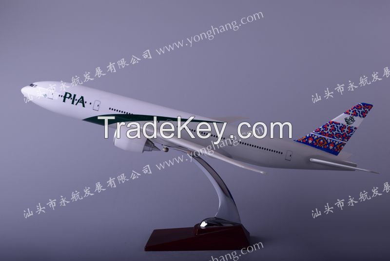 B777 resin plane model PLA