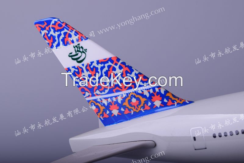 B777 resin plane model PLA