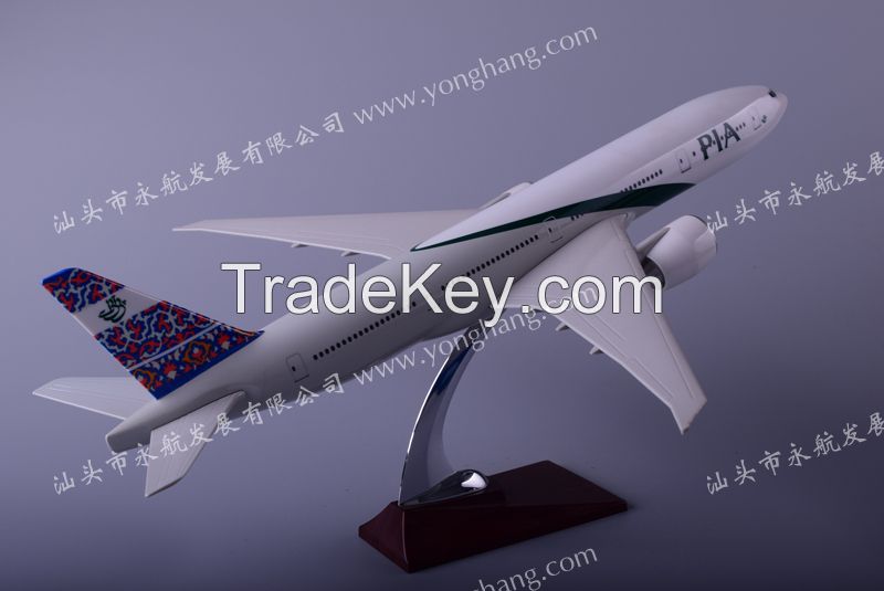 B777 resin plane model PLA