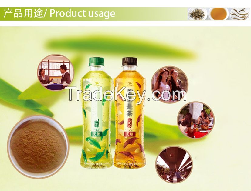 Instant Oolong Tea Powder