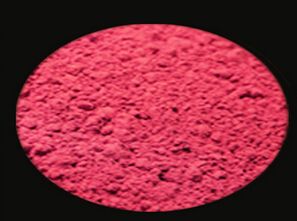 Function Red Yeast Rice with 3.0% Monacolin K